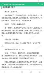 火狐体育官网下载